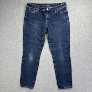 Michael Kors Women's Skinny Jeans Size 8